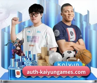 开云体育 APP